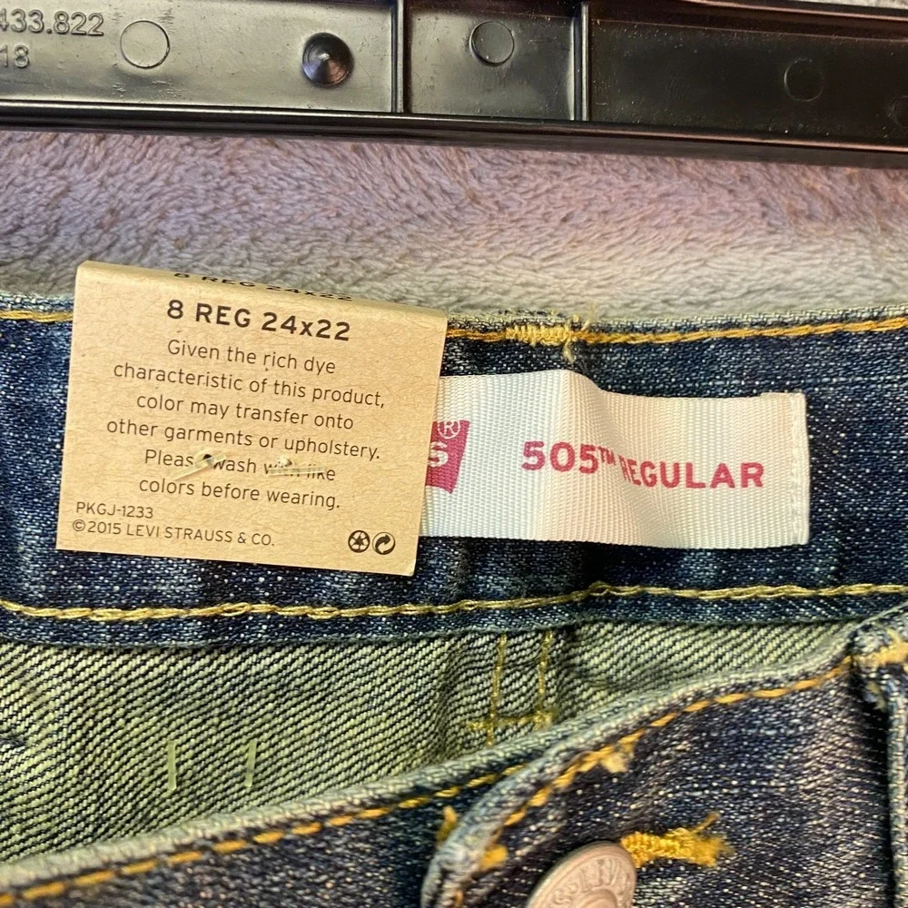 Levi's Boys 505 Regular Jeans 8 Reg 24x22 Blue Adjustable Waist NWT